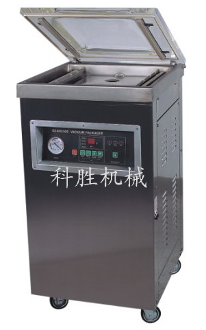 真空包裝機